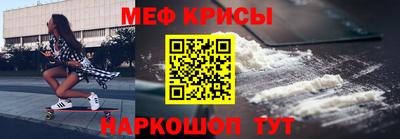 метадон Ипатово