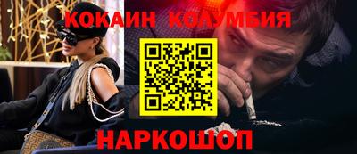 прущие грибы Ирбит