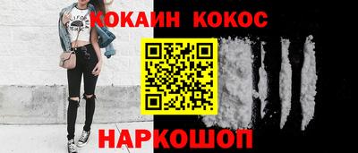 прущие грибы Ирбит