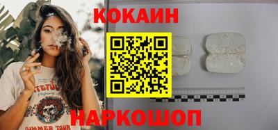 метадон Ипатово