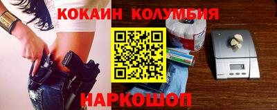 прущие грибы Ирбит