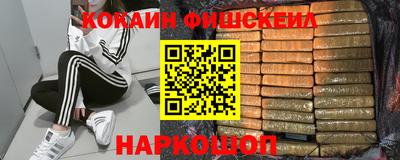 a pvp Изобильный