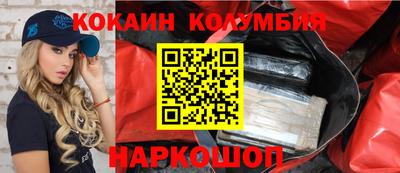 прущие грибы Ирбит