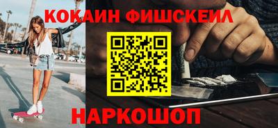 a pvp Изобильный
