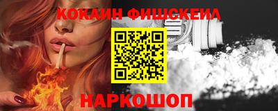 метадон Ипатово