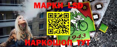 метадон Ипатово