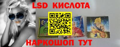 a pvp Изобильный