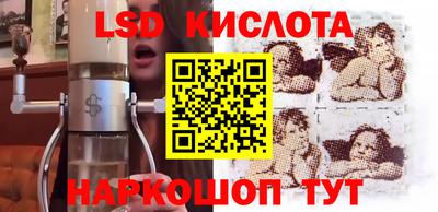 метадон Ипатово