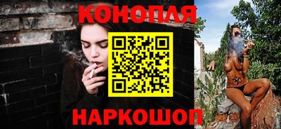прущие грибы Ирбит