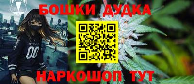 метадон Ипатово