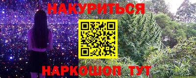 a pvp Изобильный