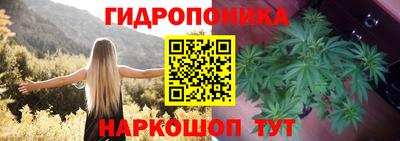 метадон Ипатово