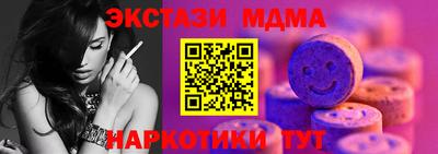 a pvp Изобильный