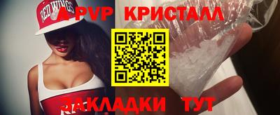 прущие грибы Ирбит