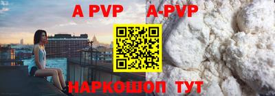 метадон Ипатово