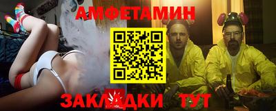 метадон Ипатово