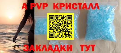 метадон Ипатово