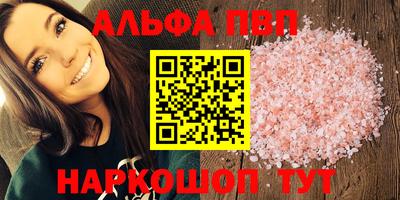 метадон Ипатово