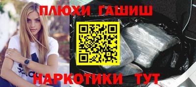 a pvp Изобильный