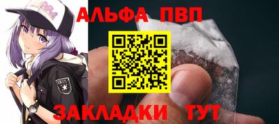 метадон Ипатово