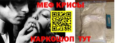 прущие грибы Ирбит