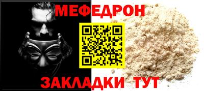a pvp Изобильный